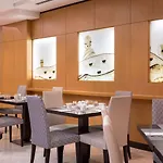 Hotel Eurostars Monumental 4*
